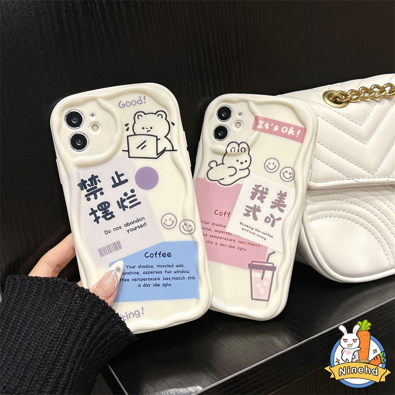 Xiaomi Redmi 12C A1 10C 10A 10 9 9A 9C 9T Redmi Note12 12s 11 11s 10 10s 9 9s Pro Xiaomi 12 11 Lite Poco X3 Pro Creative White Cream Tahan Jatuh Soft Shell Wave Edge Phone Case