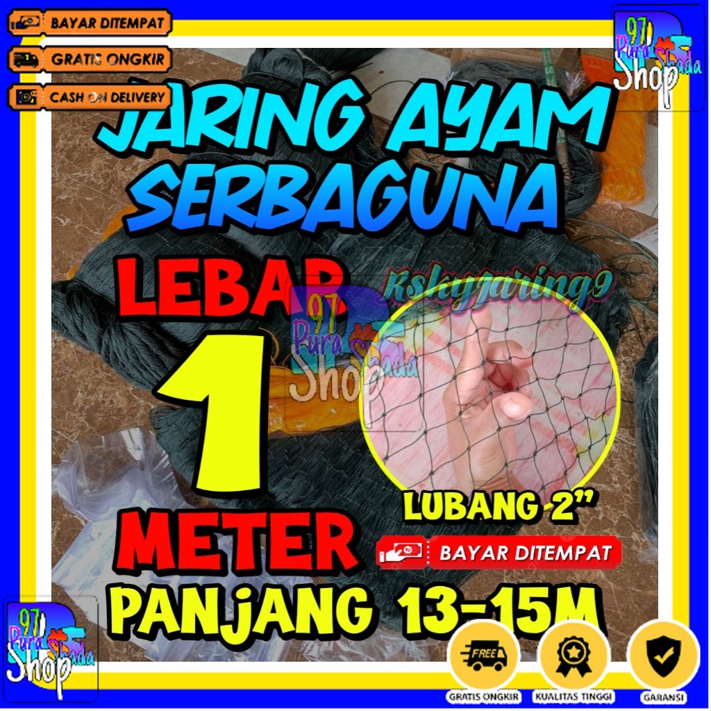 Jaring Ayam Lubang 2 cm Lebar 1 Meter / Jaring Pagar Ayam / Jaring Kandang Ayam / Jaring Pagar Kebun