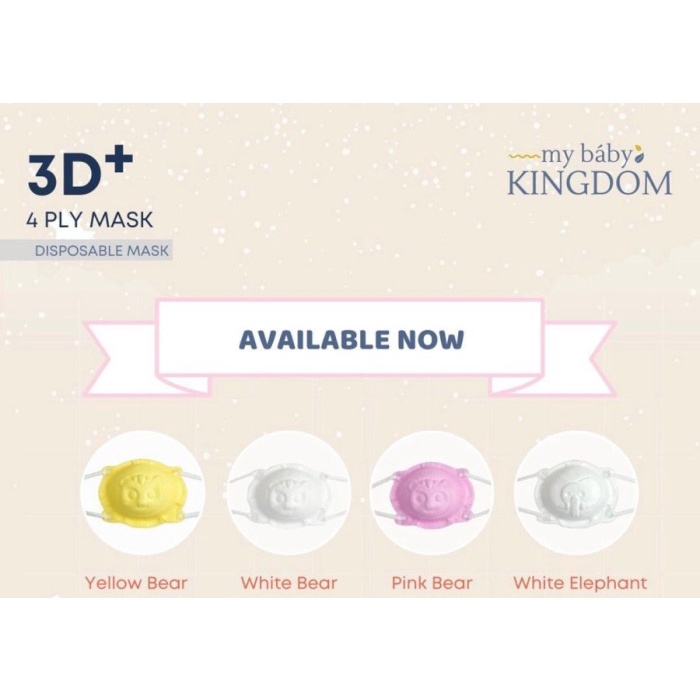 My Baby Kingdom 3d+ KF94 (5pcs) Masker Anak