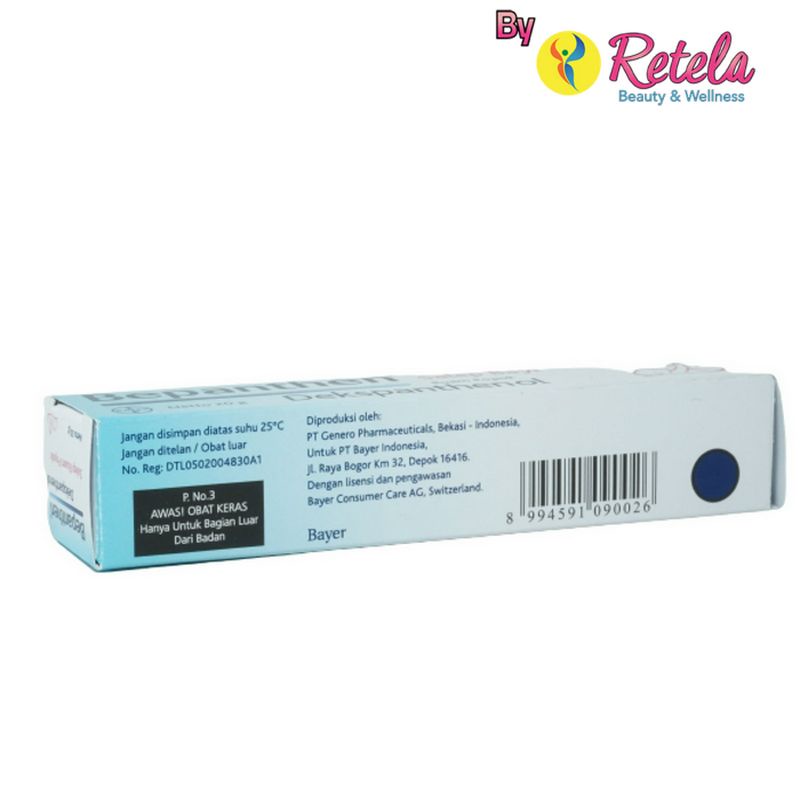 BEPANTHEN BABY OINTMENT 1 TUBE 20GR