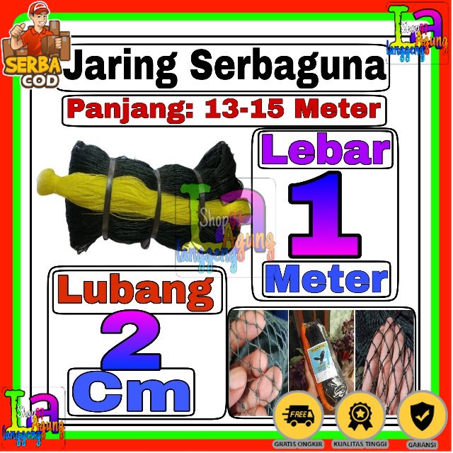 Jaring Pagar Ayam 1 meter / Jaring Lubang Kecil /Jaring Kandang /Jaring Burung / Jaring Taman