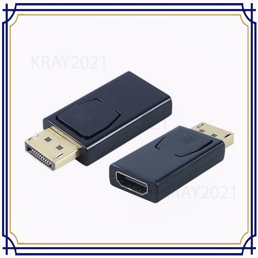 Display Port Male to HDMI Female Port Adapter -AP254