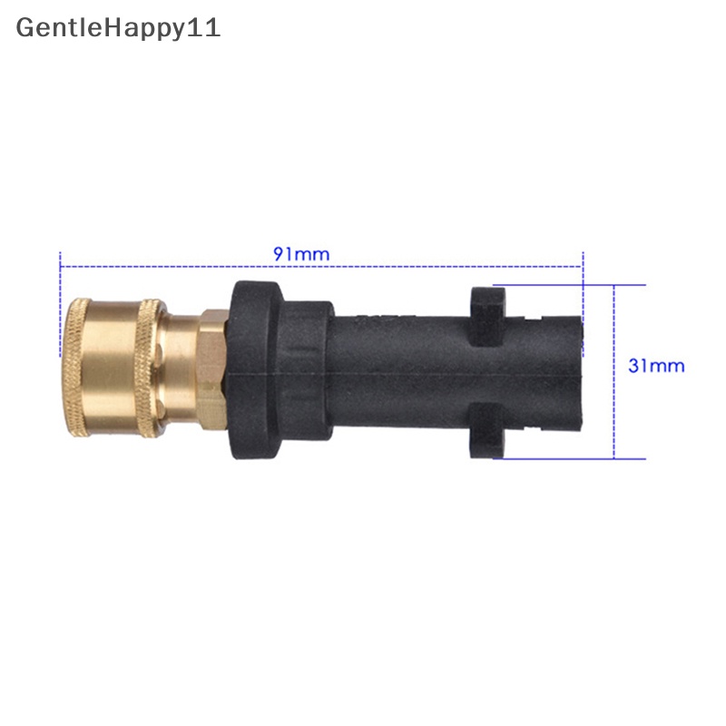 Gentlehappy Aksesoris Mobil 3600Psi Adapter Mesin Cuci Tekanan Tinggi Elektrik Untuk karcher Nozzle id