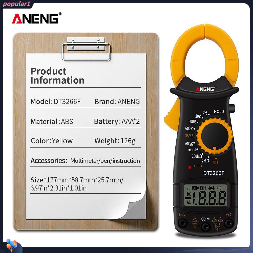 POPULAR Populer Digital Clamp Meter Presisi Tinggi Dengan Buzzer AC/DC Tegangan NCV Resistance Diode Tester Tester Arus Listrik Tester