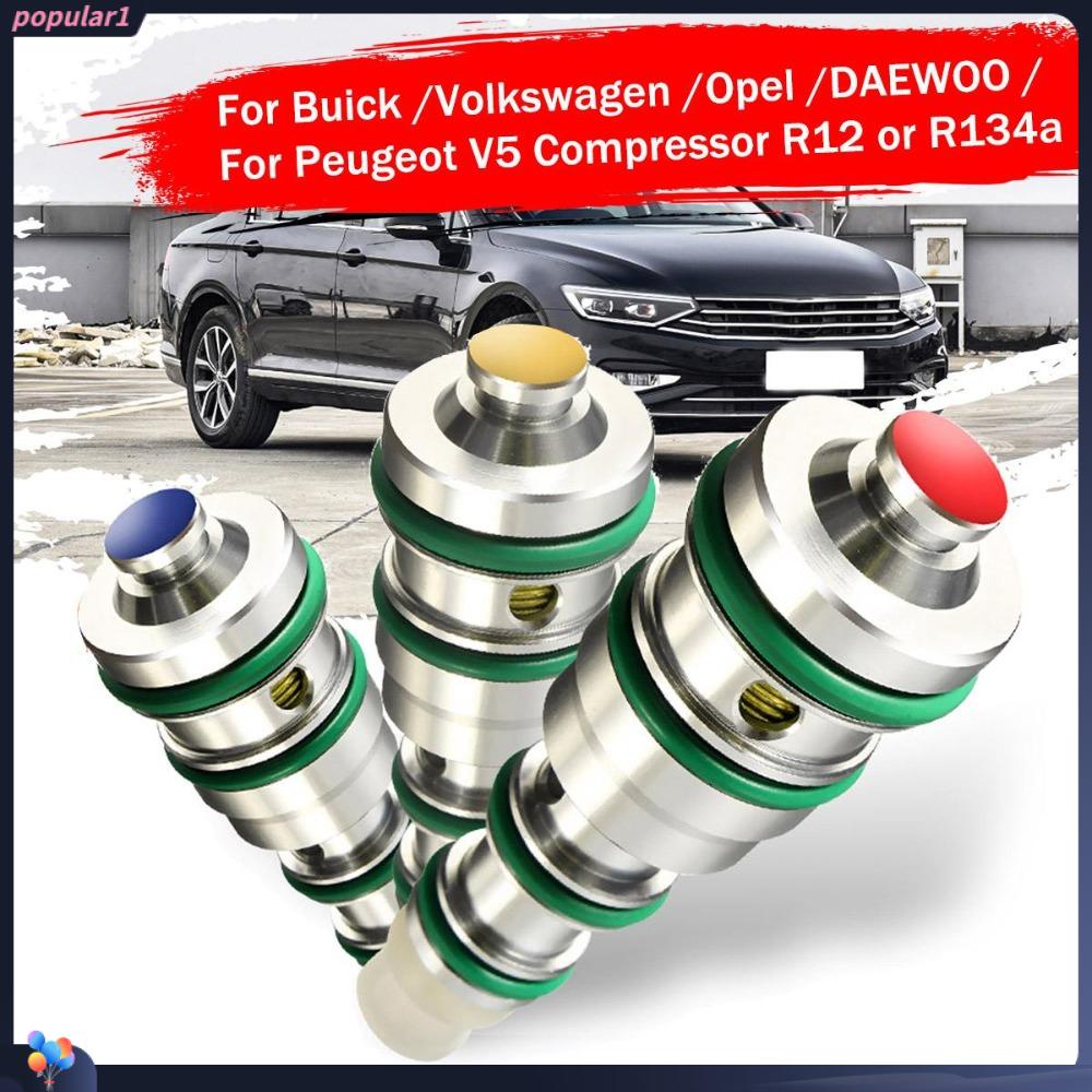 POPULAR Kompresor Ac Otomotif High Quality ForPeugeot For Buick For Volkswagen V5 Compressor For Opel Solenoid Valve