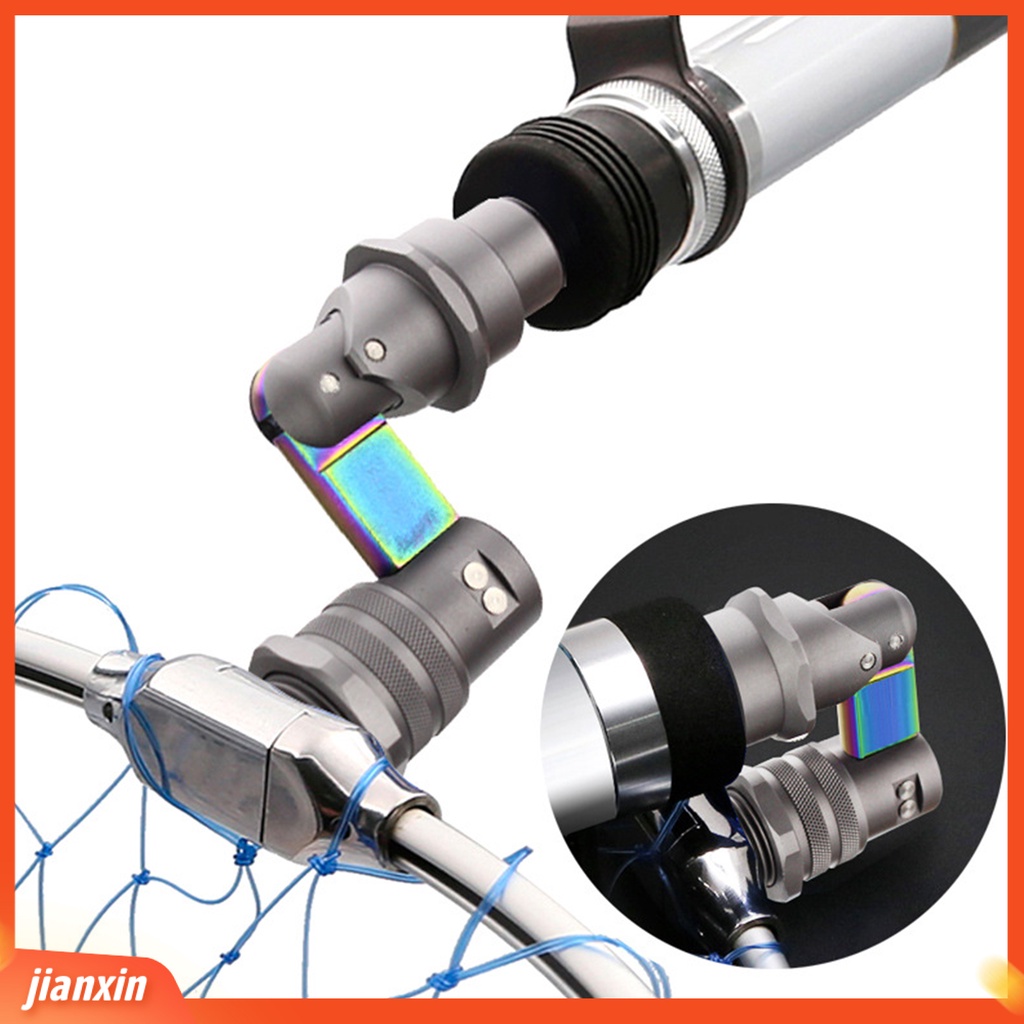 (In Stock) Konektor Adaptor Jaring Celup Portabel Aluminium Alloy Dapat Dilipat Alat Pancing