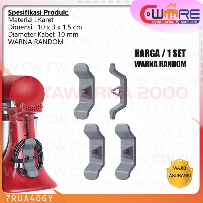 

Striveday Klip Kabel Organizer Peralatan Elektronik Dapur 4 PCS - BDB