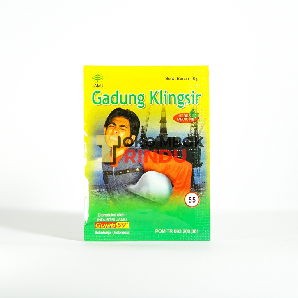 Jamu Herbal Pegal Linu Gujati Gadung Klingsir Bubuk {Isi 10 Sachet}