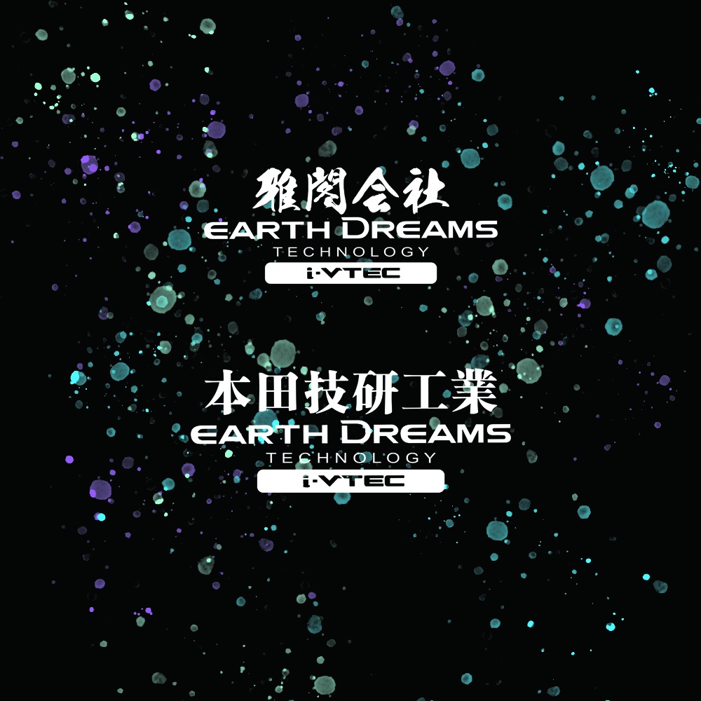 stiker variasi kaca mobil earth dream kanji jepang china