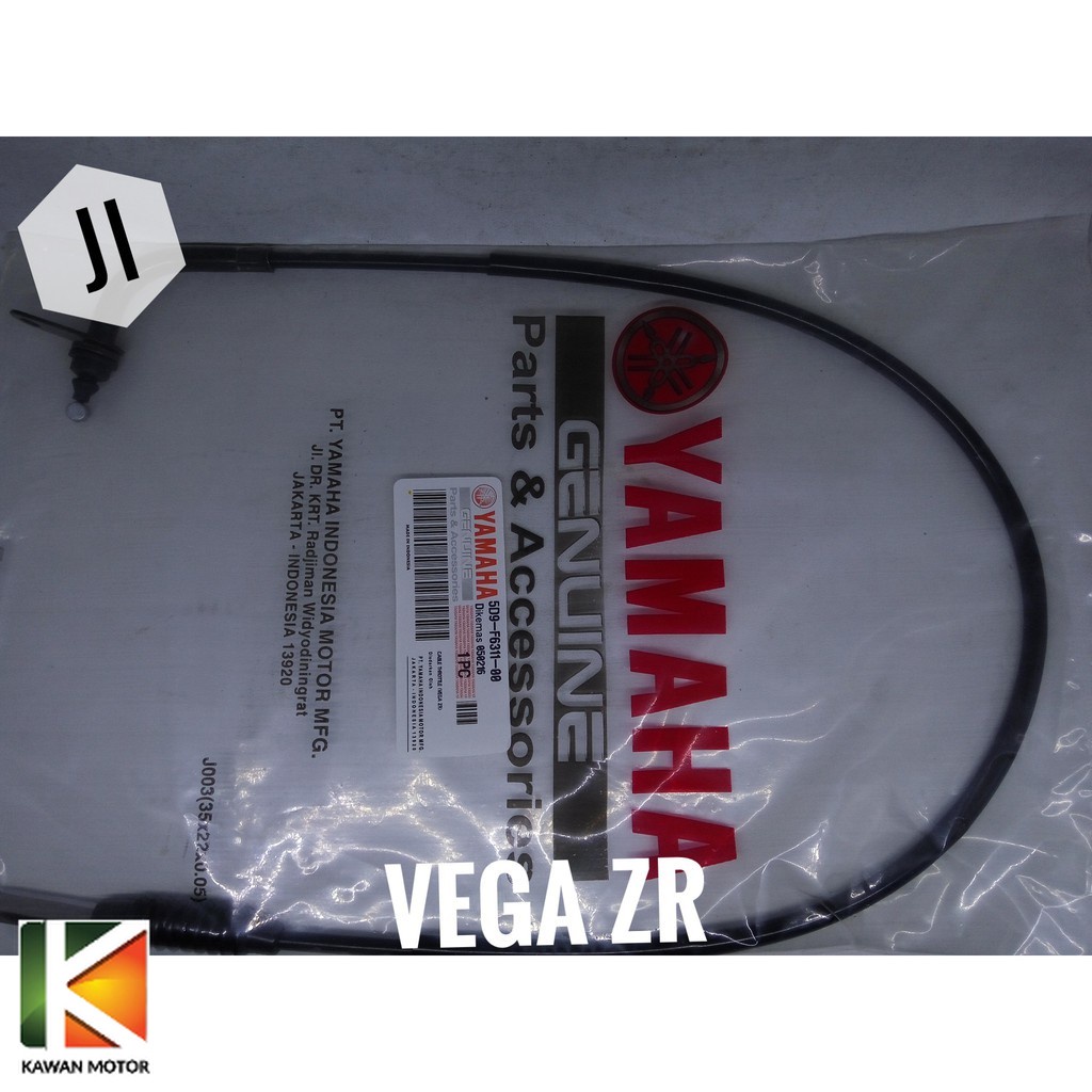 KABEL GAS VEGA ZR KM