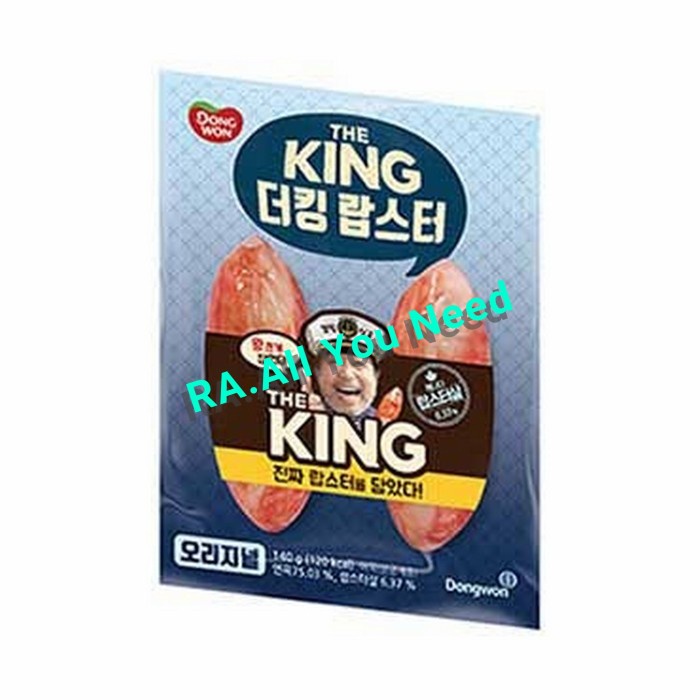 

Dongwon Real Crab Ikan Olahan 140 gram