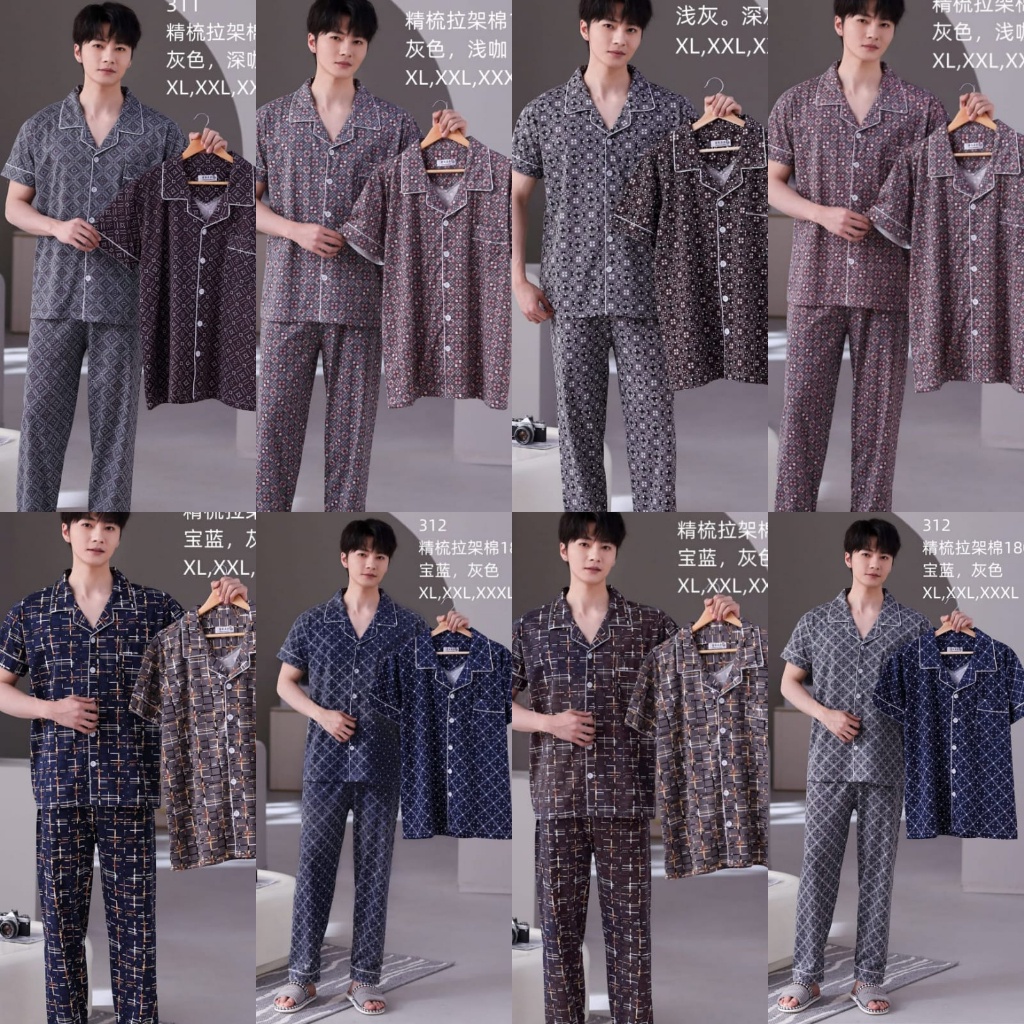 STELAN ONESET PIYAMA PAJAMAS BAJU KAOS TIDUR CP FASHION PRIA DEWASA  KATUN IMPORT PREMIUM LENGAN PEN