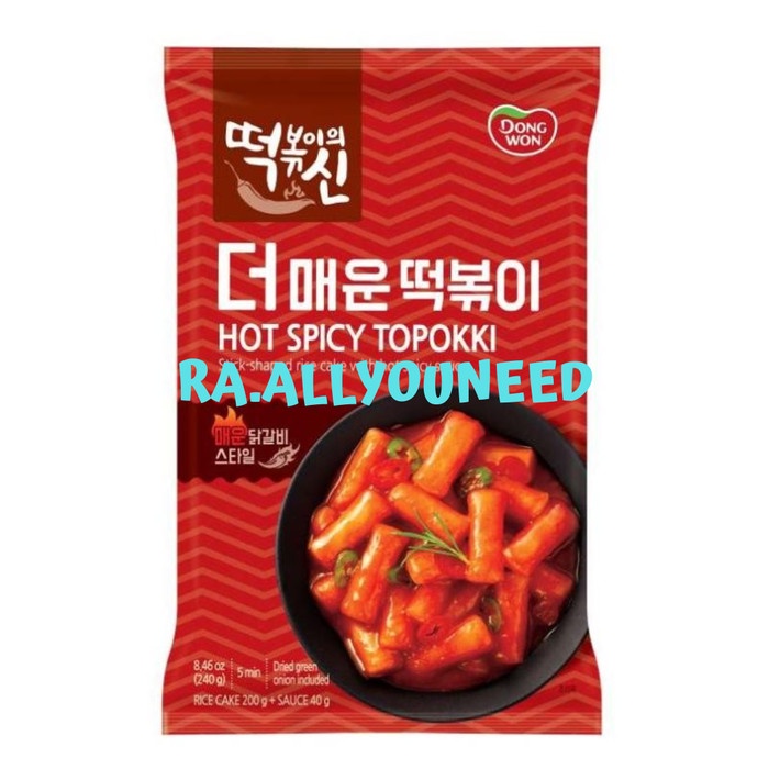 

Dongwon Hot Spicy Topokki 240gr
