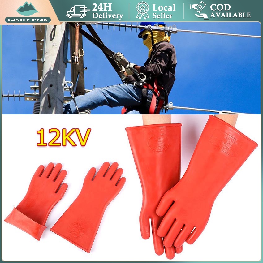 Sarung Tangan Listrik Anti Setrum 12KV