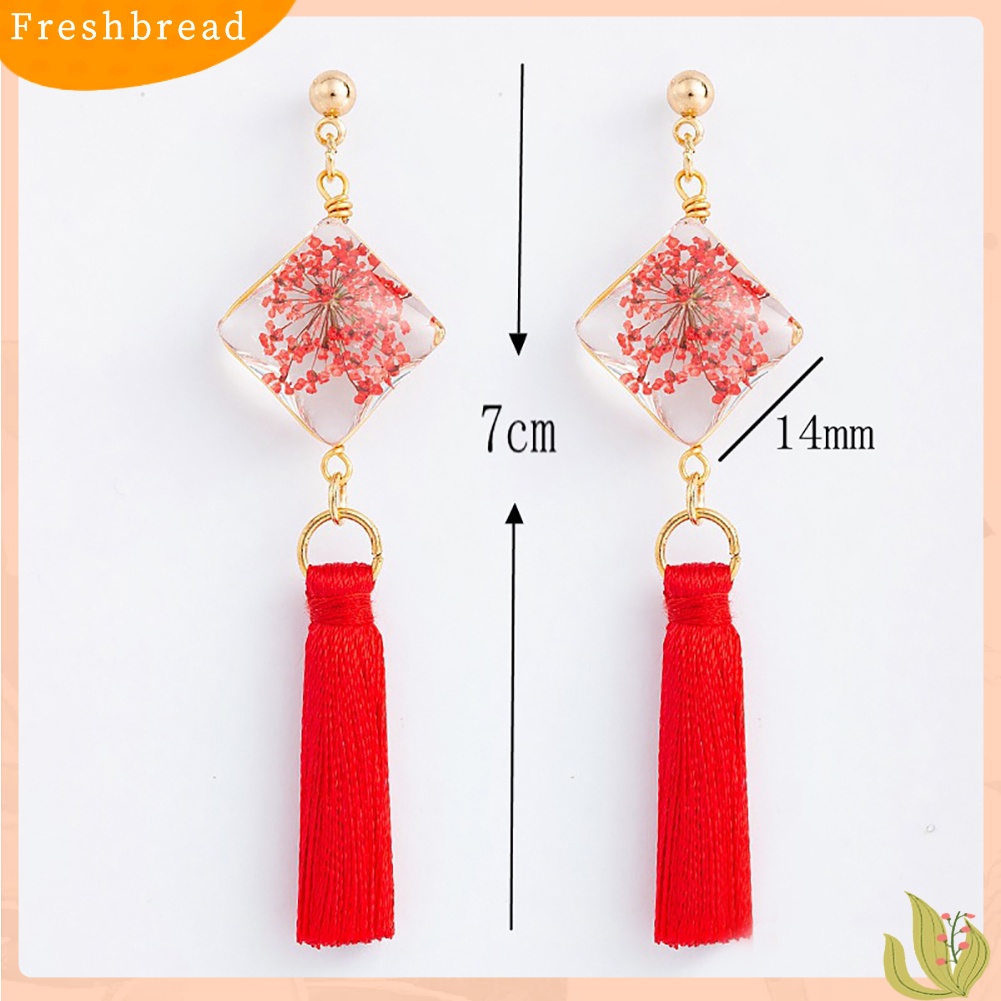 &lt; Freshbread &gt; Ethnic Square Daffodil Panjang Rumbai Menjuntai Ear Stud Earrings Wanita Perhiasan Hadiah