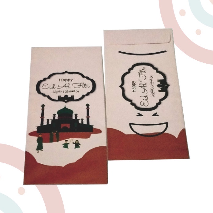 

AMPLOP LEBARAN TERBARU - Merah Muda