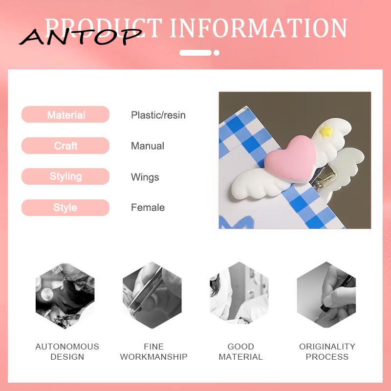 【antop】Jepit Rambut Sayap Cinta Kartun Pink Gaya Manis Jepit Rambut Poni Samping Lucu