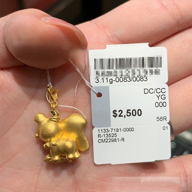 Aksesoris Perhiasan Fashion Goldkingdom Ready Stock Dumbo Kalung Liontin Lari Manik-Manik Ornamen Pernikahan Lapis Emas