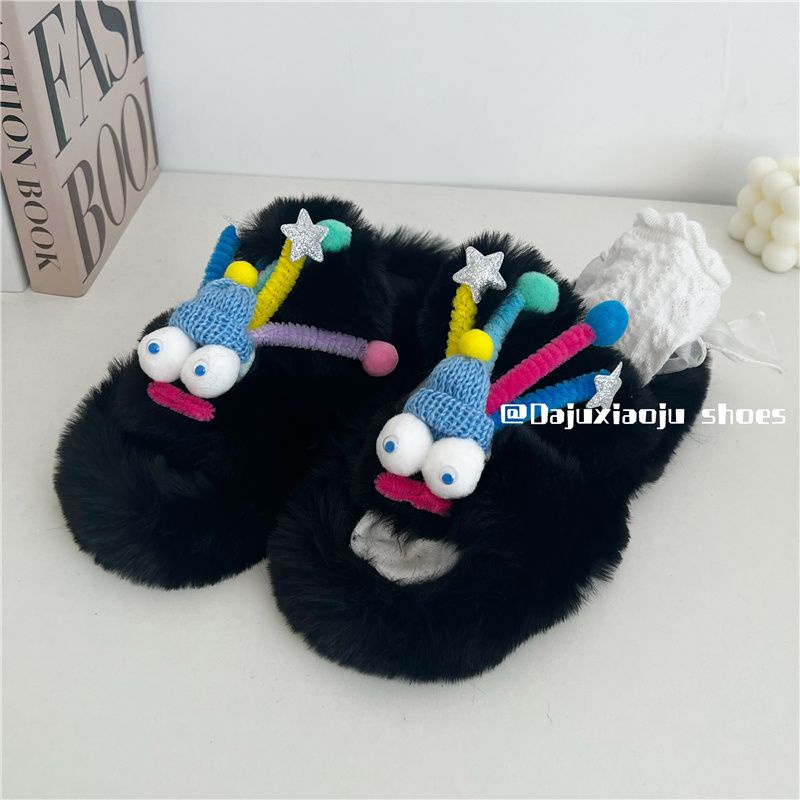 Sandal bulu bawah datar yang hangat dan menyenangkan sandal bulu one piece yang lucu sandal dalam ru