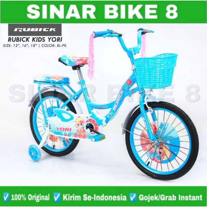 Sepeda Mini Anak Perempuan RUBICK KIDS YORI Ukuran 12&quot; 16&quot; dan 18 Inch Keranjang