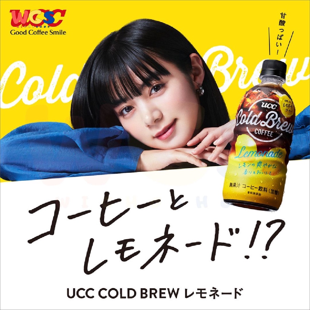 UCC Ueshima Cold Brew Coffee Lemonade Sweet &amp; Sour Taste Bottle 500ml