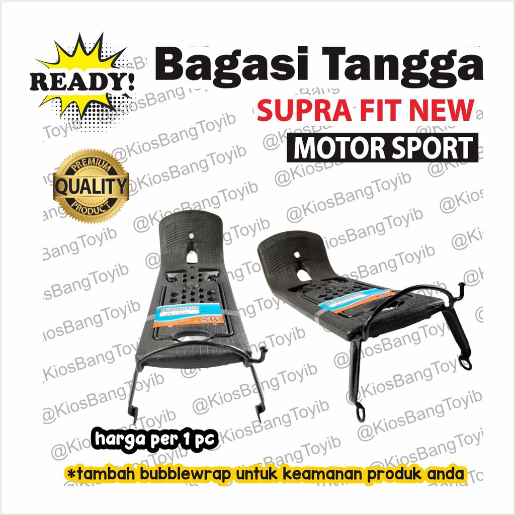 Rak Keranjang Bagasi Tengah Honda Supra Fit New Suprafit (MTS)