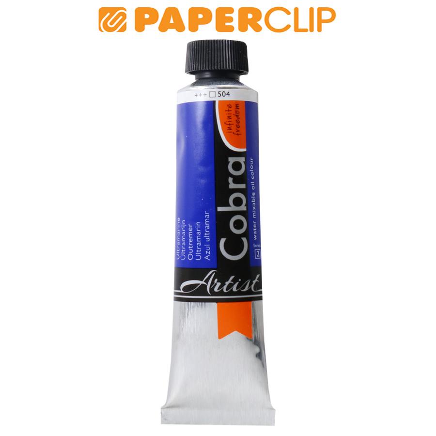 

CAT MINYAK / OIL COLOR COBRA ARTIST 40ML S2 21055040 ULTRAMARINE