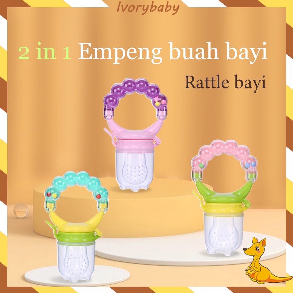 Ivorybaby Empeng dot buah anak bayi silicon Baby fruit feeder lucu Rattle teether kompeng pacifier gigitan bayi