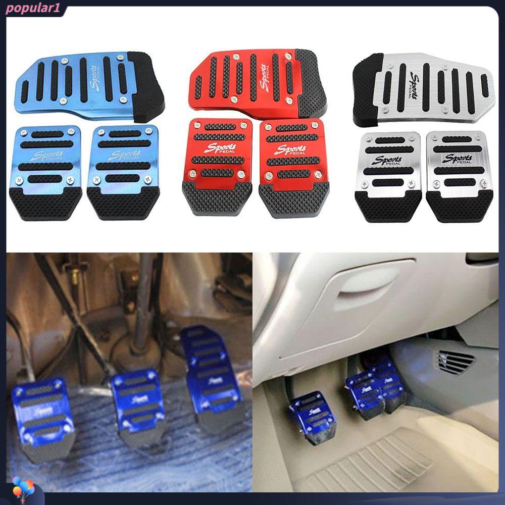 Populer 3pcs/set Pedal Mobil Auto Parts Manual gear Accelerator Pedal Foot Pad Cover