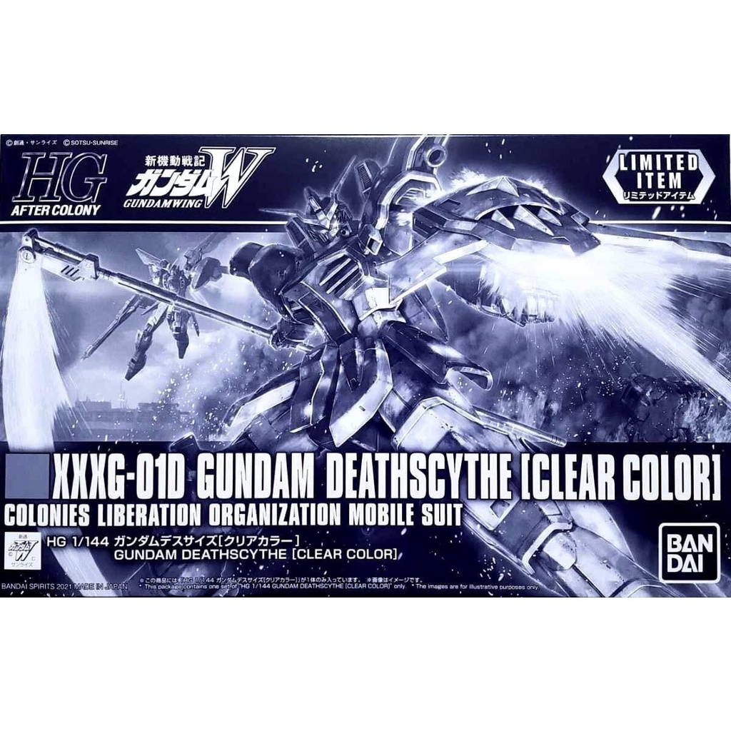 HG Gundam Deathscythe Clear Limited