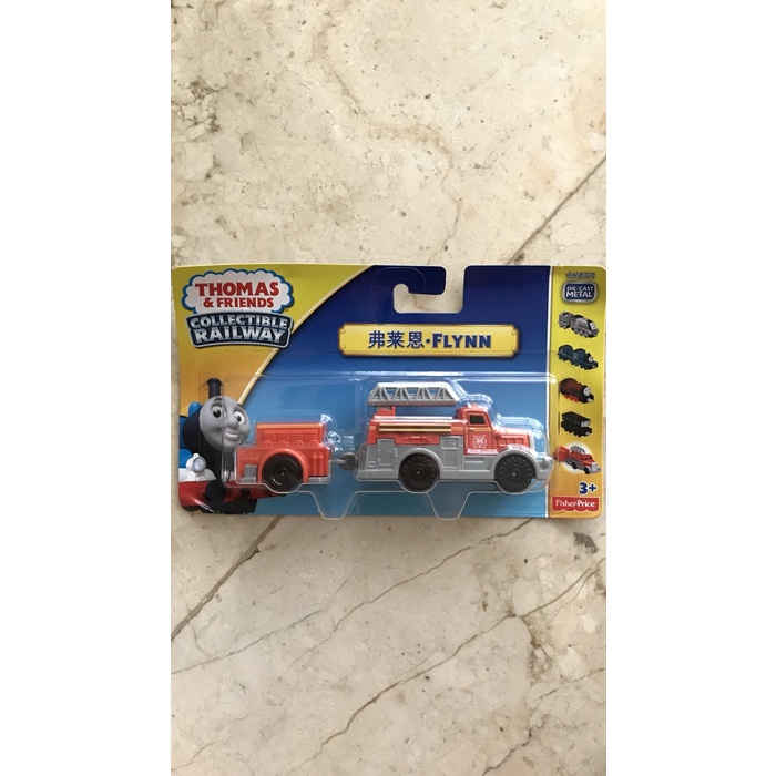 Thomas and Friends Diecast - Flynn [COD]
