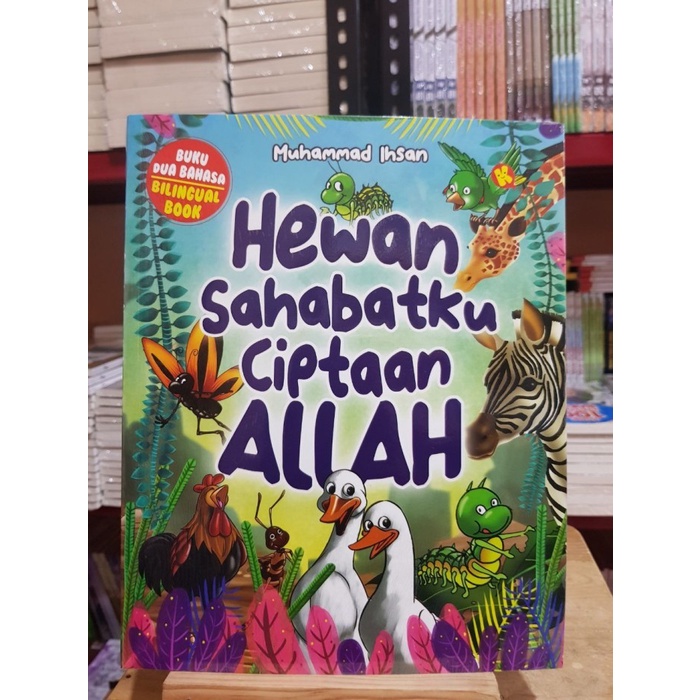 Hewan Sahabatku Ciptaan Allah - Al-kautsar Kids