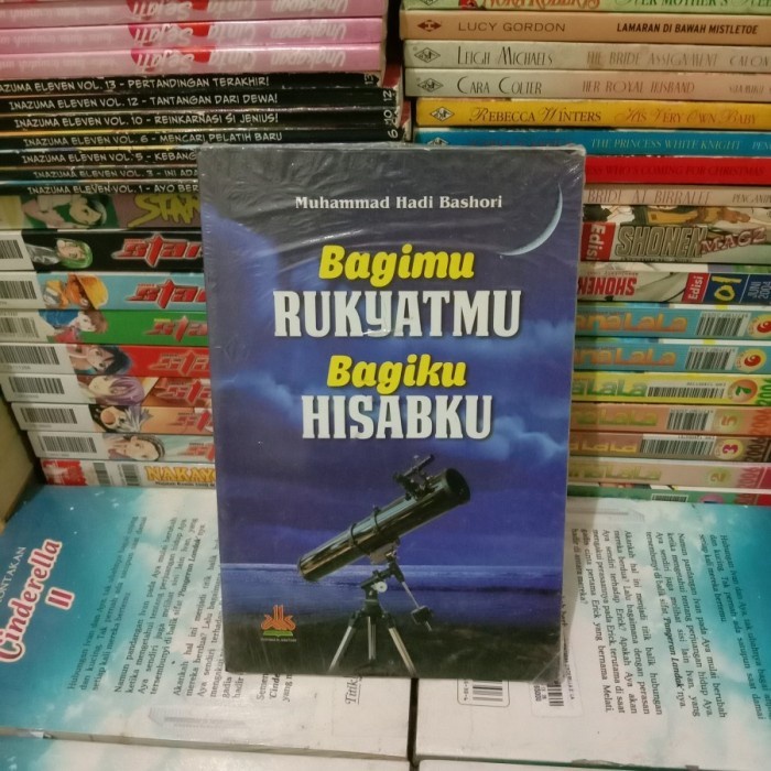 Bagimu Rukyatmu Bagiku Hisabku - Alkautsar