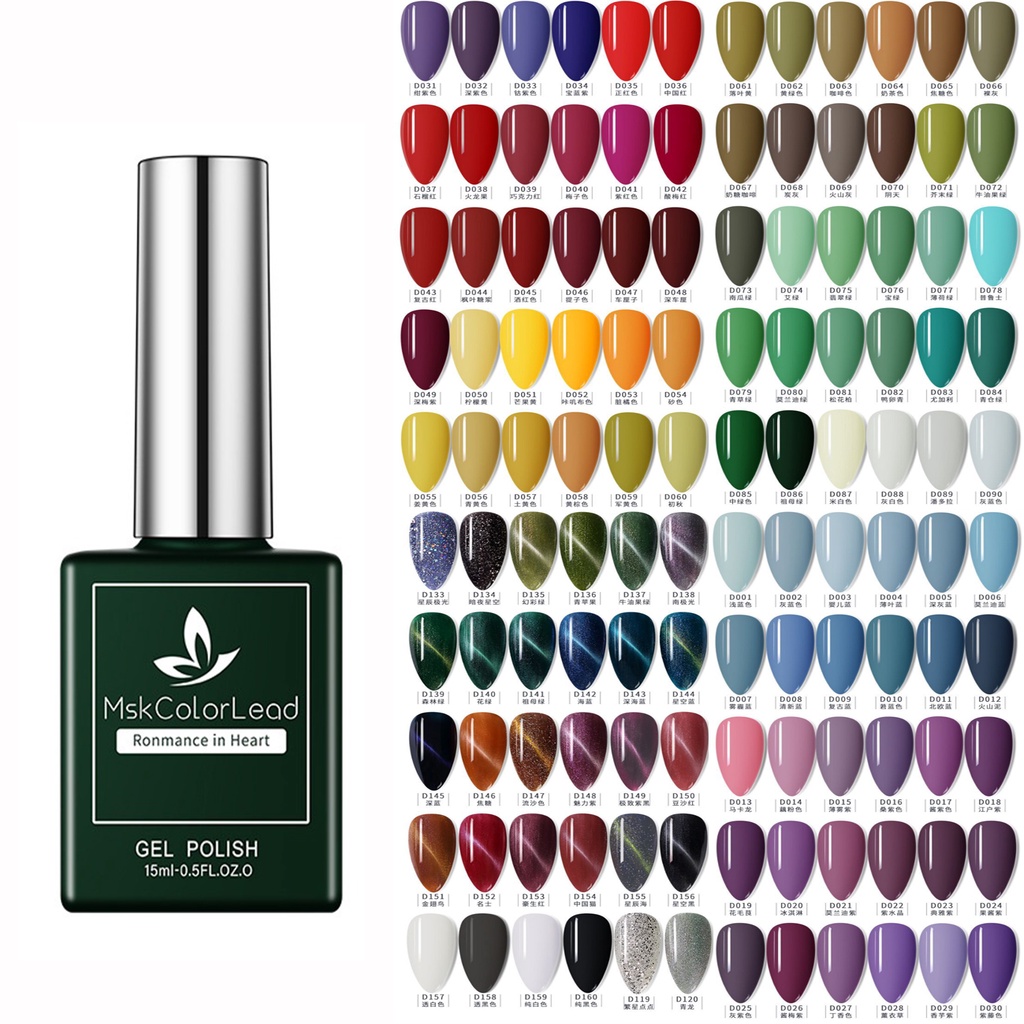 MAKCOLORLEAD（51-100） Nail gel Polish Kutek Halal Professional Nail Art  Gel UV LED Nail Art Nail Polish kutek Kuku 15ml gel polish kutek gel polish