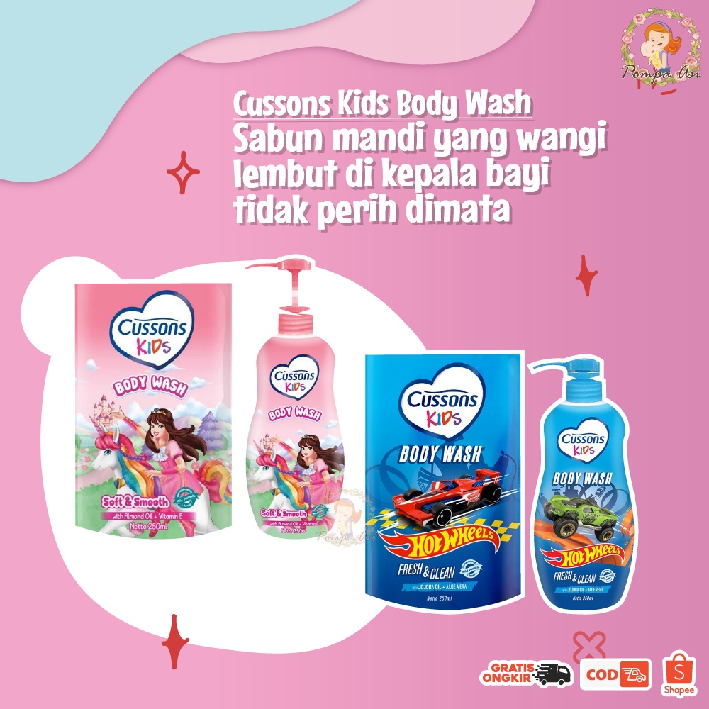 Cussons Kids Body Wash Sabun Mandi Perawatan Kulit Bayi Dan Anak 350ml &amp; 250ml By Mallpompaasi