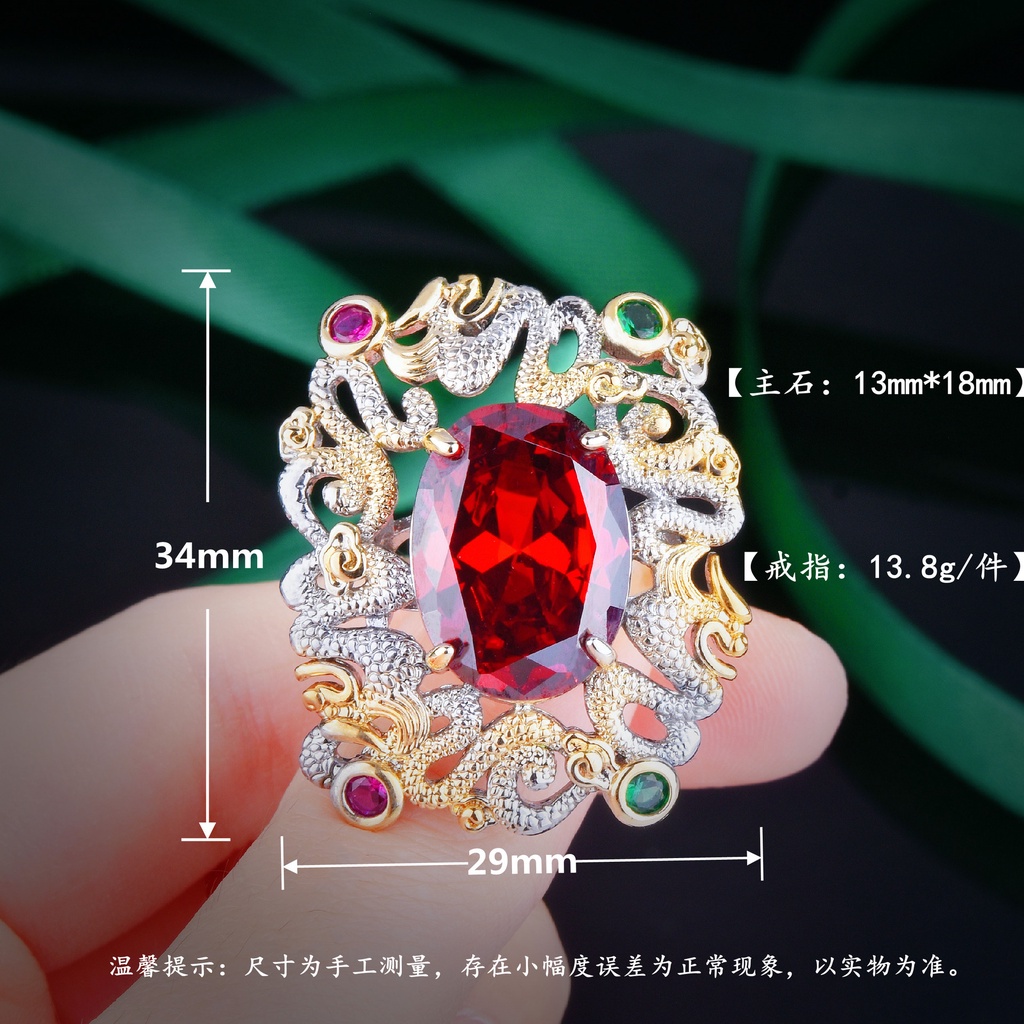 Goldkingdom Aksesoris Perhiasan Fashion Ready Stock Vintage Ukiran Kerajinan Awan Terbit Naga Xiang Cincin, Emas Merpati Darah Ruby Cincin