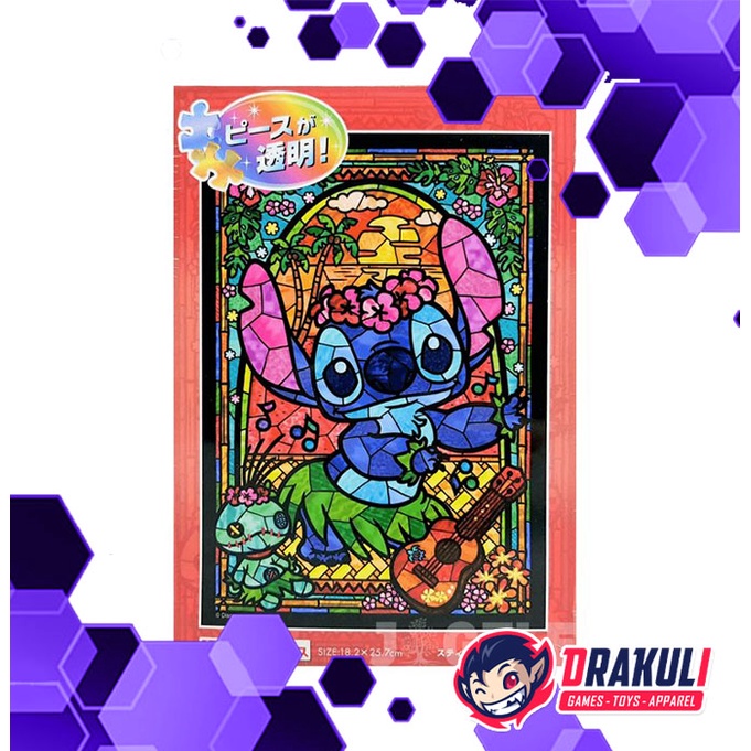 Jigsaw Puzzle Tenyo Disney Stitch DSG-266-758 (266 Pieces)