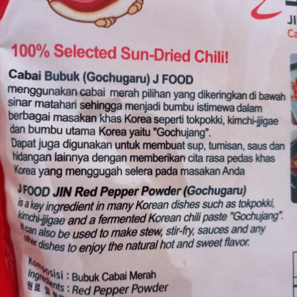 Jinyoung Gochugaru Halus 1 Kg Cabai Bubuk Red Pepper Powder Cabe Korea Untuk Kimchi