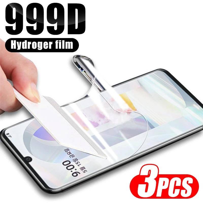 3pcs Film Hydrogel Anti blue light Untuk LG Q31 Q51 Q52 Q60 Q61 Q70 Q92 Film Pelindung Layar Bening