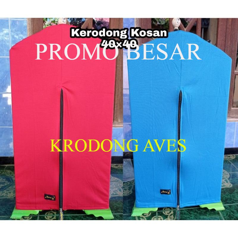 Krodong Kosan 40 x 40 Tebal Aves Kerodong Sangkar Petak Bahan Kaos Melar .