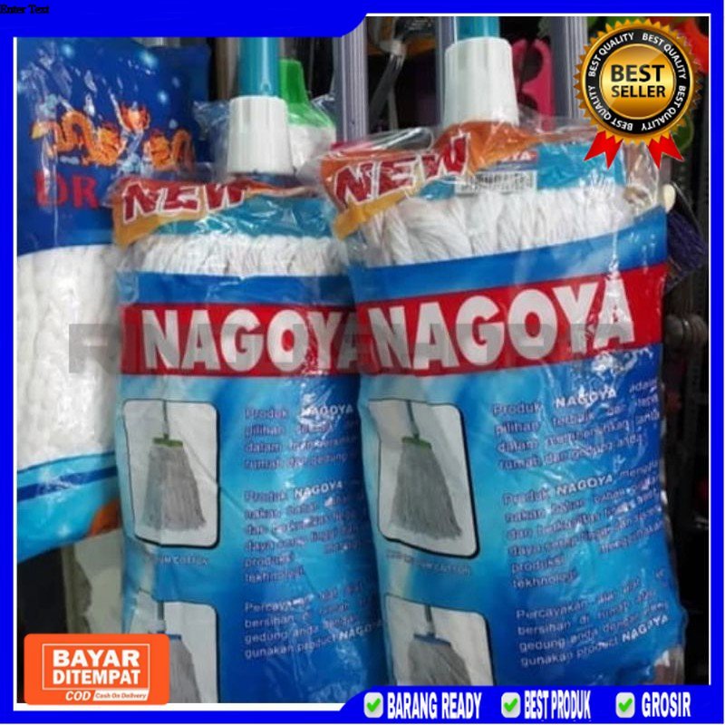 [RS]PEL LANTAI NAGOYA BEST QUALITY