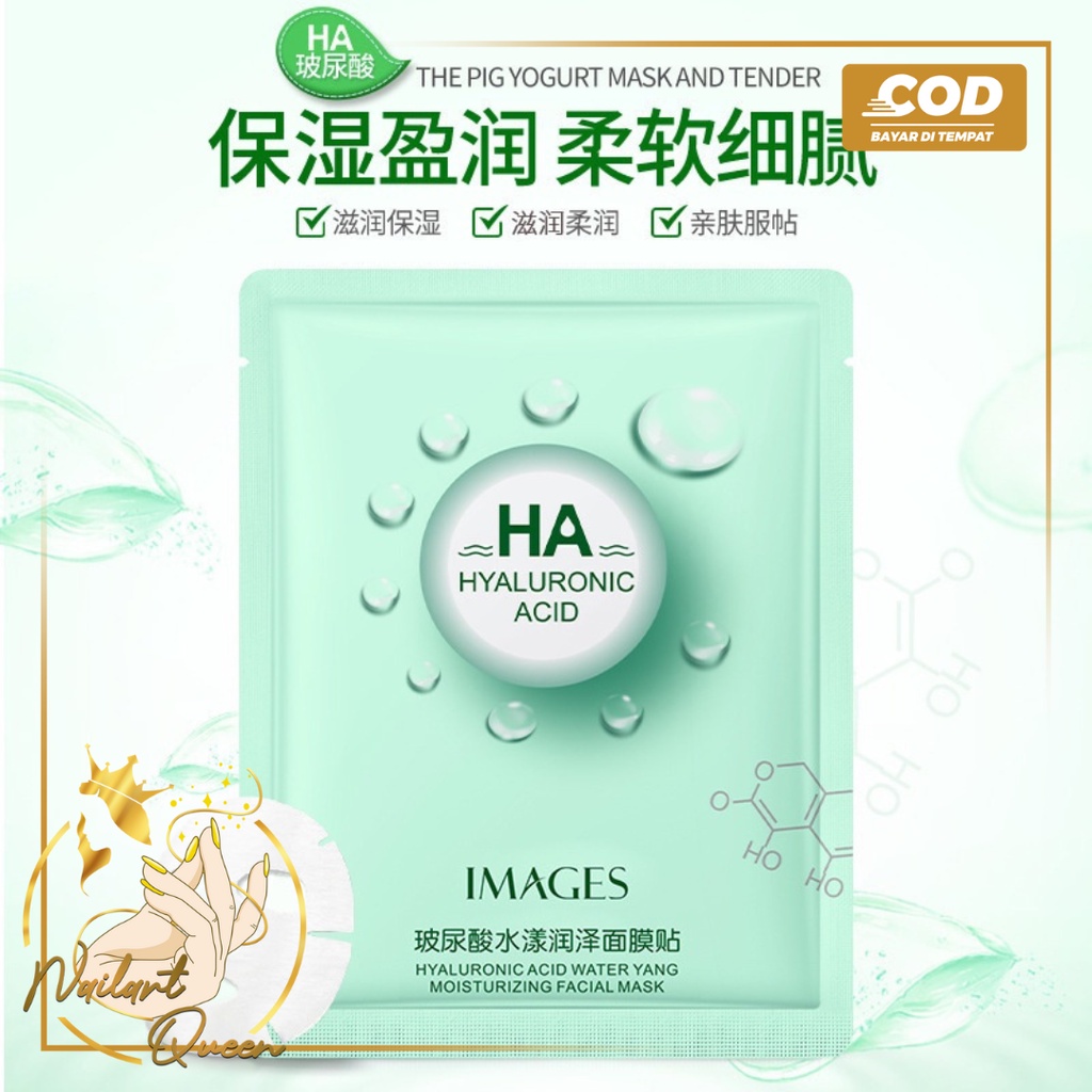 IMAGES Sheet Mask HA / HYALURONIC Mask (Pink,Biru,Hijau) Masker Wajah