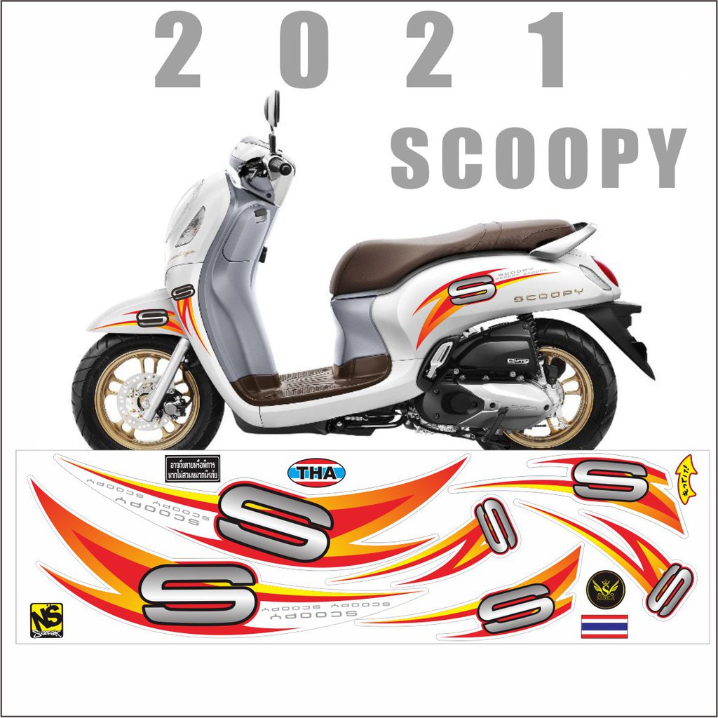 COD STICKER STRIPING LIS SCOOPY VARIASI 2021 - HONDA SCOOPY 2021 MERAH