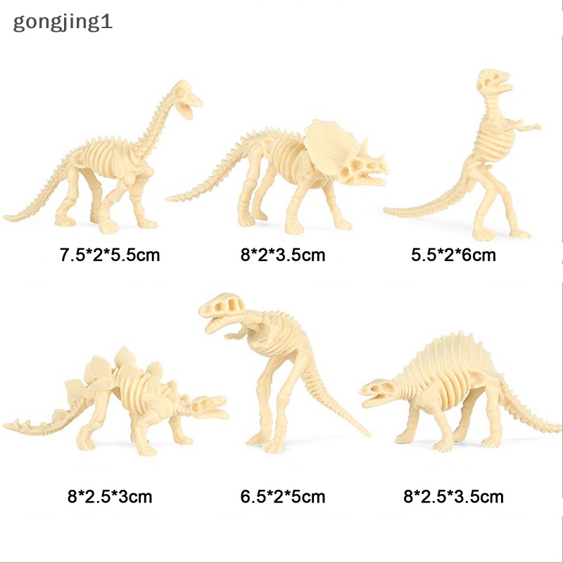 Ggg 12pcs Mainan Dinosaurus Model Simulasi Kerangka Fosil Set Mini Action Figure ID