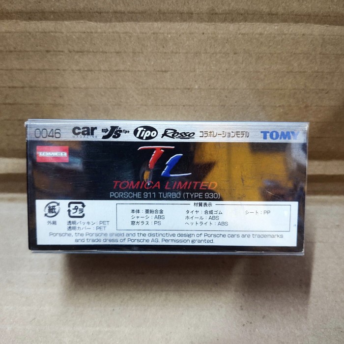 Tomica Limited 0046 Porsche 911 Turbo Type 930