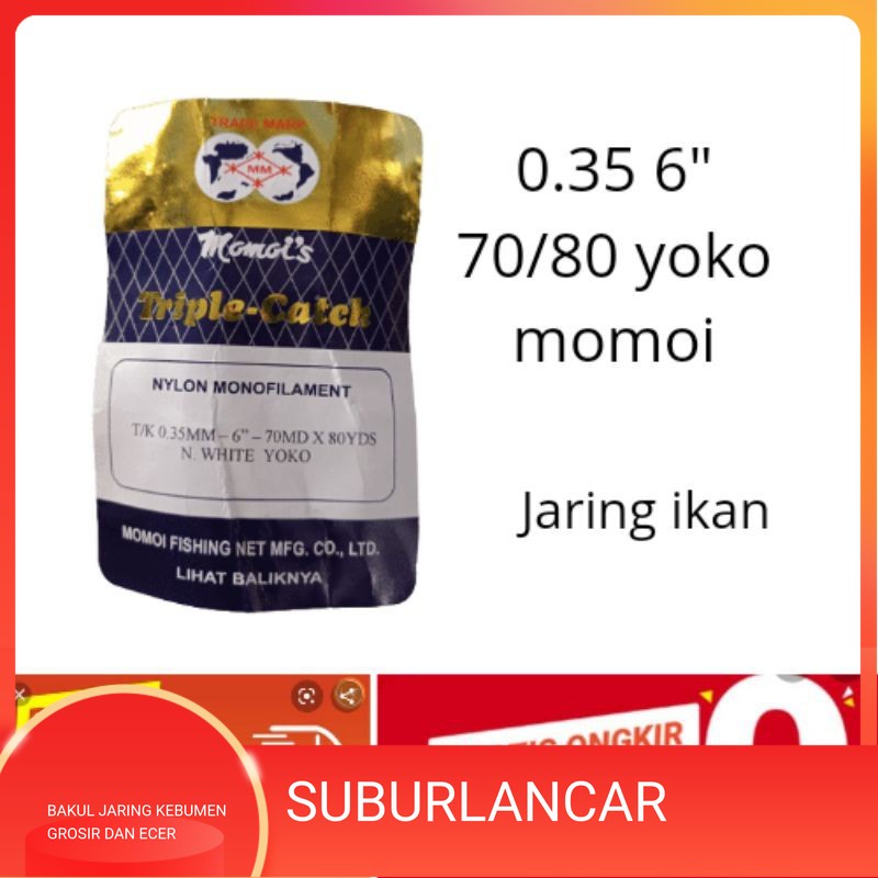 Jaring ikan 0.35 6" 70/80 yoko momoi Jaring kwakitas terbaik anti geser jaring ikan senar nelayan