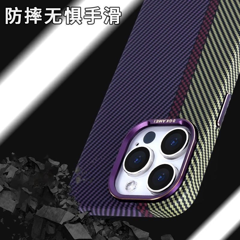 High end carbon fiber phone case14 Pro max Two types Magsafe, conventional type iPhone 13 Pro max new anti drop hard case aluminum alloy Luxury buttons