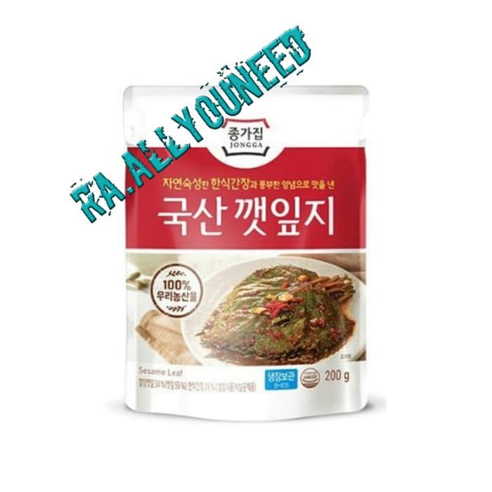 

chongga kimchi pirella leaf sesame - kimchi daun wijen 200 gr