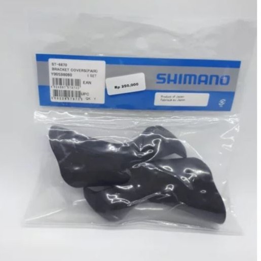 Karet Hood Bracket Cover Brifter Shifter Ultegra Di2 ST R6870 11 Speed