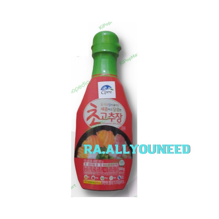 

Gochujang Sauce 300 gram